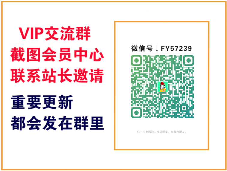 【站长运营资料】无水印课程资源-云网创
